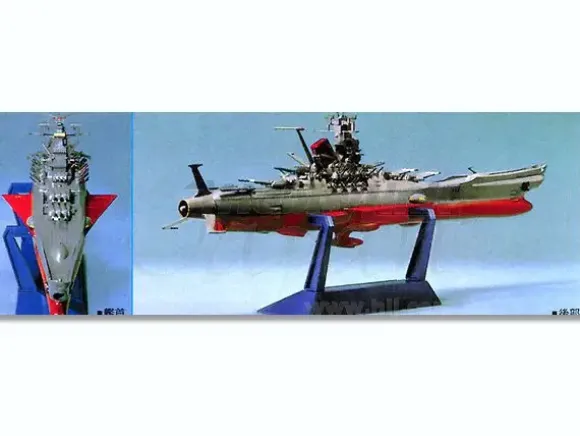 1/700 Space Cruiser Yamato