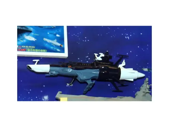 Space Panorama Fierce Fight of Comet Empire City