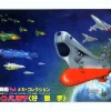Space Panorama The Rival
