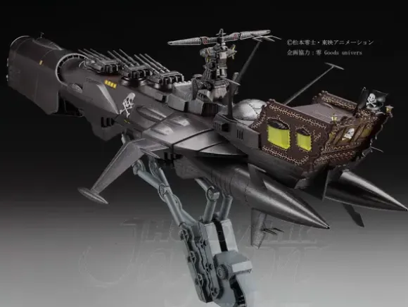 1/1500 Space Pirate Battleship Arcadia Attack Type