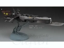 1/1500 Space Pirate Battleship Arcadia Attack Type