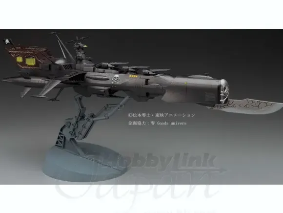 1/1500 Space Pirate Battleship Arcadia Attack Type
