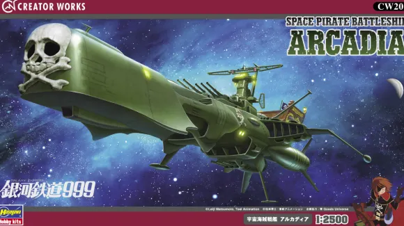1/2500 Space Pirate Battleship Arcadia