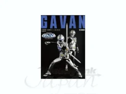 Space Sheriff Gavan The Movie File