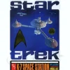 1/7600 Space Station K-7 Limited Edition