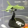 1/72 Space Wolf SW-190