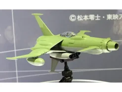 1/72 Space Wolf SW-190