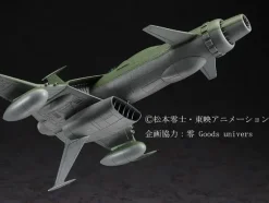 1/72 Space Wolf SW-190