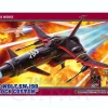 1/72 Space Wolf SW-190 Herlock Custom Ltd.