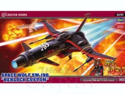1/72 Space Wolf SW-190 Herlock Custom Ltd.