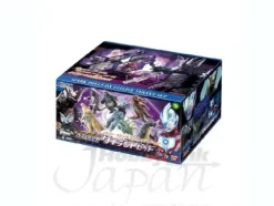 Spark Dolls DX Ultrive! Tyrant Set
