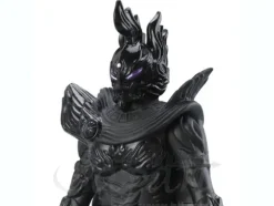 Spark Dolls Ultra Monster #40: Alien Empera