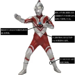 1/6 Special Effects Series Vol.115 Zoffy Fighting Pose Ver.