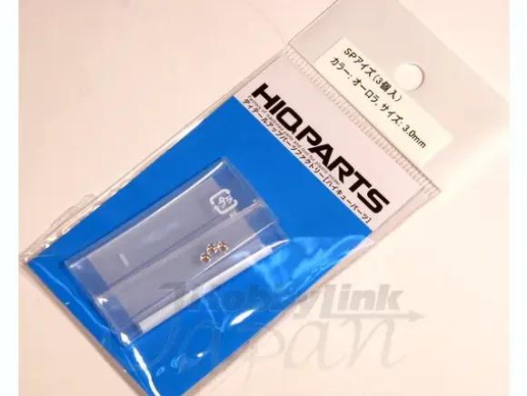 SP Eyes 3.0mm Aurora (3pcs)