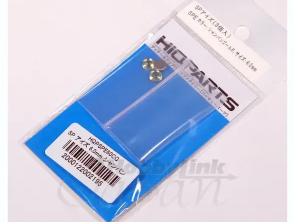 SP Eyes 6.0mm Champaign Gold (3pcs)