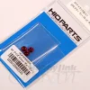 SP Eyes 6.0mm Deep Red (3pcs)