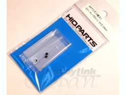 SP Eyes 3.0mm Deep Red (3pcs)