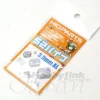 S2 Pipe 3.0mm Aluminum (20pcs)