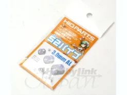 S2 Pipe 3.0mm Aluminum (20pcs)