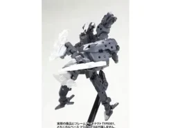 Spiral Crusher (Renewal)