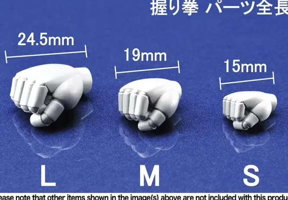 80's Power Hand M-size