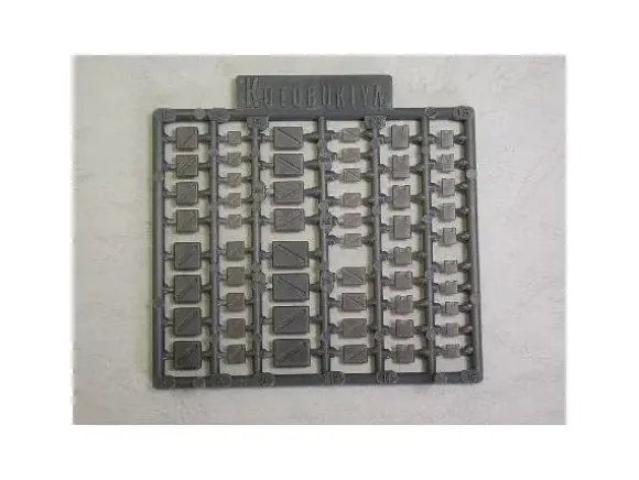Square Mold