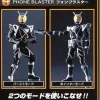 S-RHF04 Rider Delta