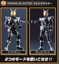S-RHF04 Rider Delta