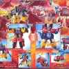 SS-01 Super Link Hot Shot & Inferno