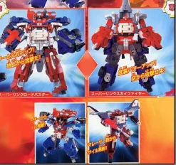 SS-02 Super Link Set Roadbuster & Skyfire