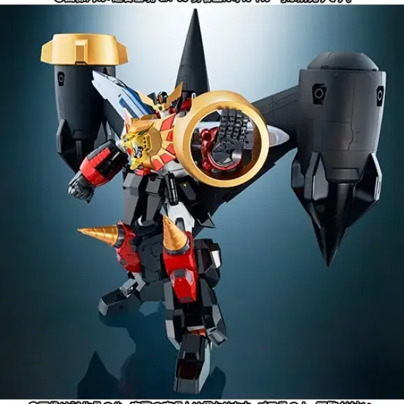 Star Gaogaigar Option Set (Premium Bandai)