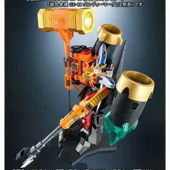 Star Gaogaigar Option Set (Premium Bandai)