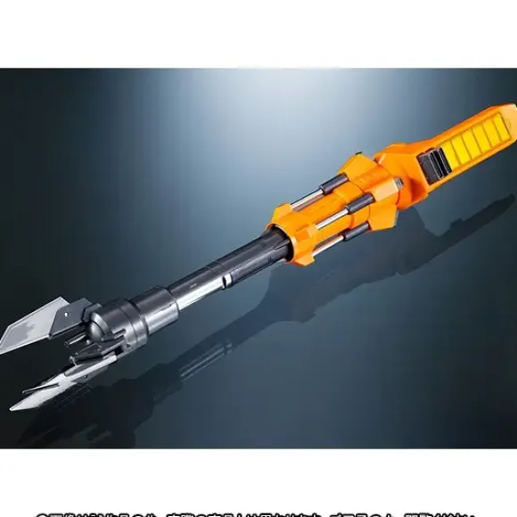 Star Gaogaigar Option Set (Premium Bandai)