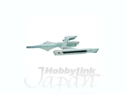 1/2500 Star Trek Cadet Series Motion Picture Era Starship Set (3 Ships)