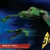 1/350 Star Trek III Search for Mr. Spock! Klingon Bird of Prey