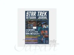 Star Trek Network Journal Starter Book