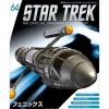 Star Trek The Official Starships Collection #64