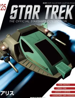 Star Trek The Official Starships Collection #125