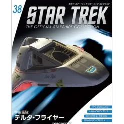 Star Trek The Official Starships Collection #38