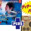 Star Trek: The Original Series U.S.S Enterprise NCC-1701 2pcs (1/650, 1/1000) with Starship Enhancements Ver. (1/650)