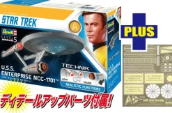 1/600 Star Trek: The Original Series U.S.S. Enterprise NCC-1701 (with Light & Sound Unit ) w/Detail Up Photo-Etched Parts