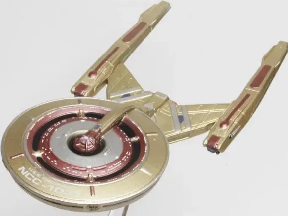 Star Trek TITANS: Discovery: 4.5" U.S.S. Discovery NCC-1031
