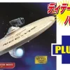 1/537 Star Trek: U.S.S. Enterprise NCC-1701 Refit w/Detail Up Photo-Etched Parts