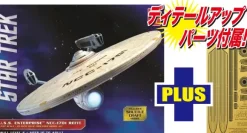 1/537 Star Trek: U.S.S. Enterprise NCC-1701 Refit w/Detail Up Photo-Etched Parts
