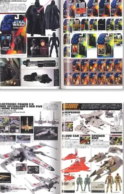 Star Wars Action Figure Database Vol. 2 1995-1998