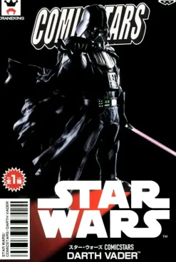 Star Wars: Comic Stars Darth Vader