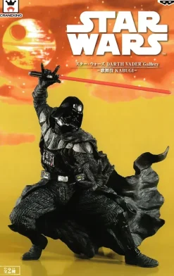 Star Wars Darth Vader Gallery Kabugi
