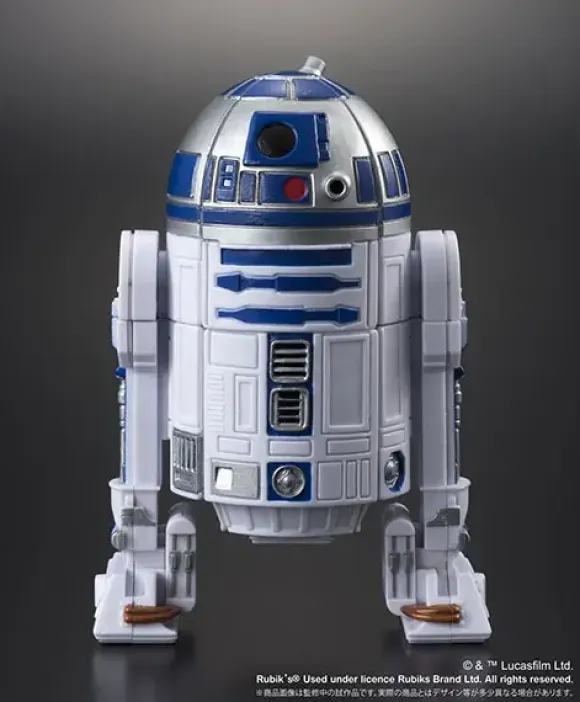 Star Wars 3D Rubik's Cube R2-D2