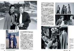 Star Wars Icons Han Solo Complete Visual Book