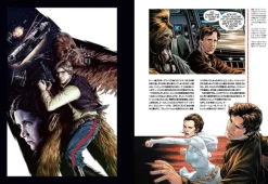 Star Wars Icons Han Solo Complete Visual Book
